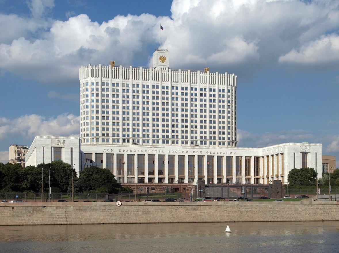 «Дом правительства РФ»